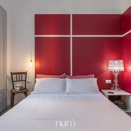 Q-riosity Boutique 3* Quartu SantʼElena